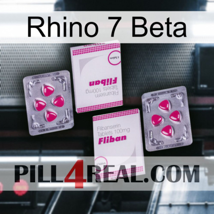Rhino 7 Beta 33